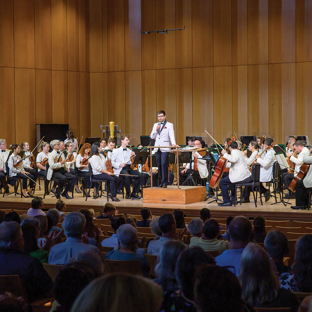 Baltimore Symphony Orchestra at St. Mary's College of Maryland