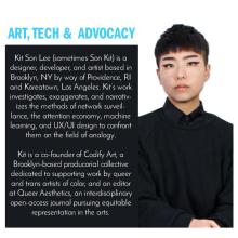 Asian person in black against white background with text.